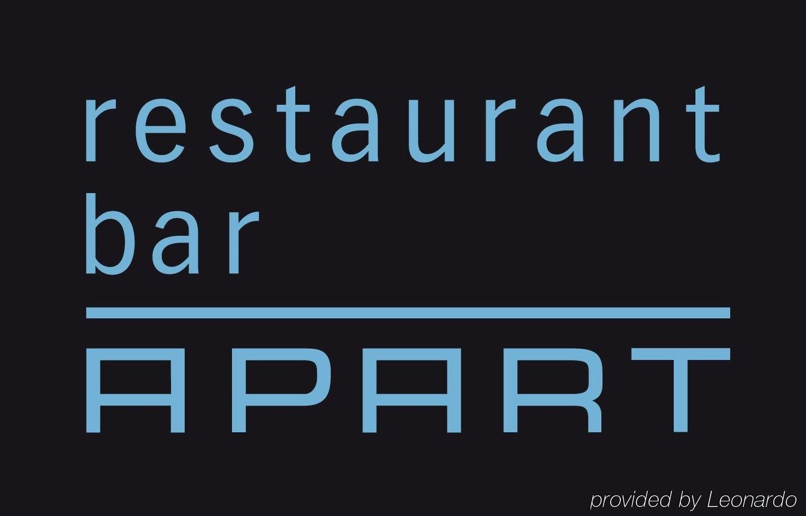 Hotel Apart - Welcoming L Urban Feel L Design Risch-Rotkreuz Екстер'єр фото