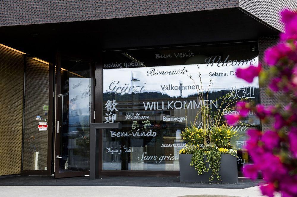 Hotel Apart - Welcoming L Urban Feel L Design Risch-Rotkreuz Екстер'єр фото